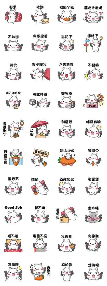 ChiBi Rabbit Vol.3