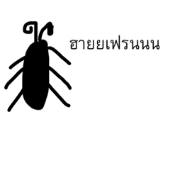 Peter collection v.1