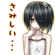 Yokai girl,YOKO!