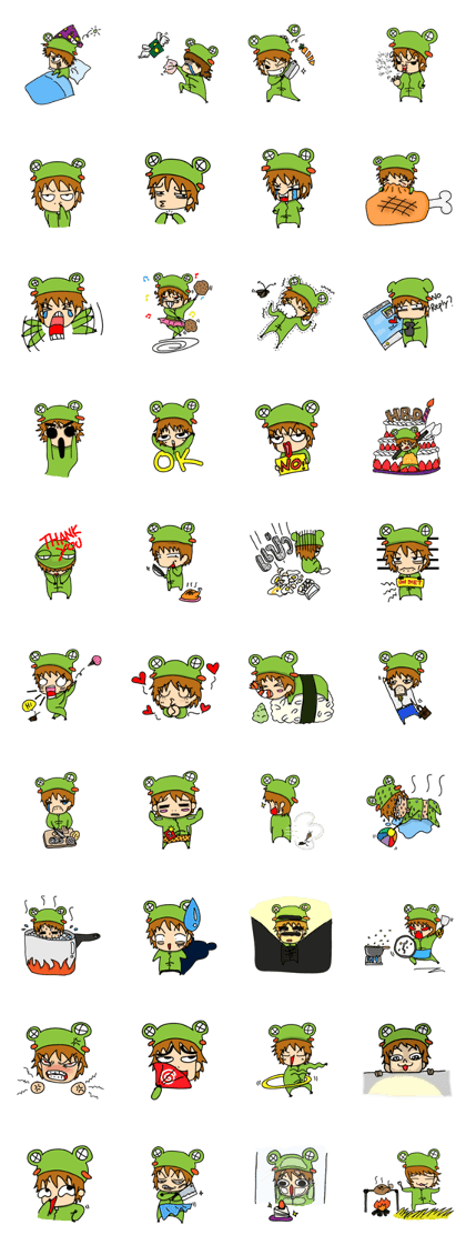 Jao Kob : The frog boy