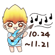 Kindergarten Of Constellation(Scorpio)