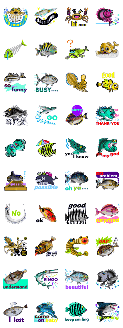 Beautiful fish