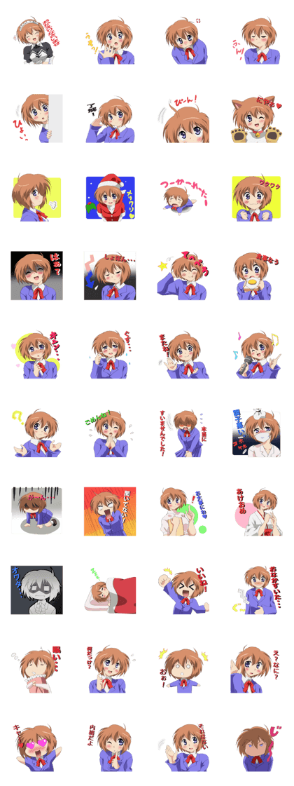 Daily 1 frame of a girl