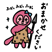 nano's Special(Thank youSticker)
