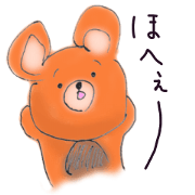 Scheming bear