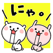 usa,kuma and P