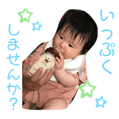 saori_20200516221347