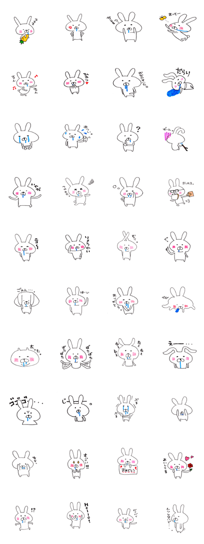 slaverrabbit