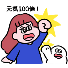 Omochi Stickers 8 (Japanese)