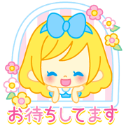 Alice's world / honorific language2
