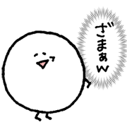 Voice sticker at the heart