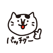 Mr.chibi12 Part3