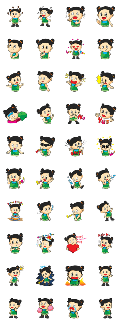 Kwan Kaow