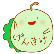 Kanpyoumaru(Tochigi valve)