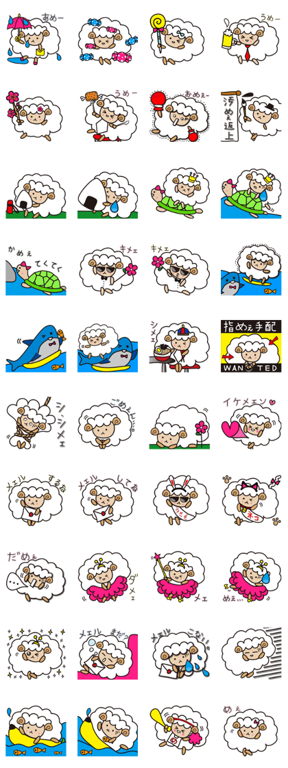 Kawai Cute Unique Awesome Sheep Sticker2