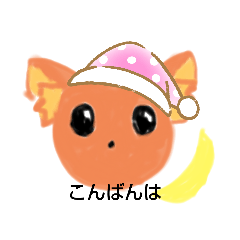 MELON_20200516215440