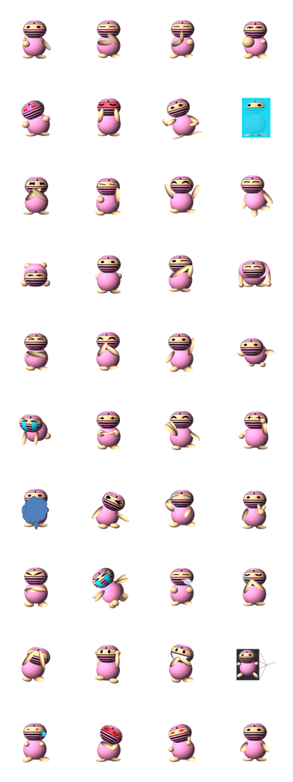 Sphere of ninja Ver.2
