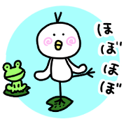 Version 5 it is a bird