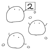 Japanese rice-flour dumplings 2