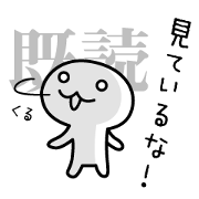 mushroom boy's basic stickers 3