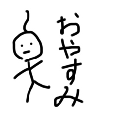 sumire_20200517002643