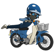 Super rider