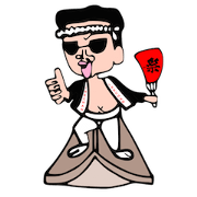 Danjiri Singer IKECHAN