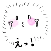fluff