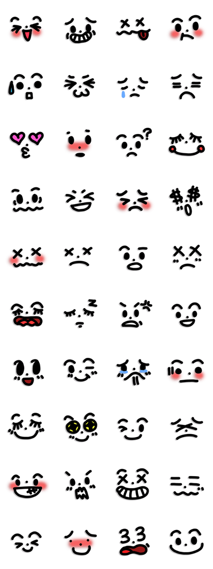 No text Stickers 5