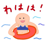 Fine day,today! 2