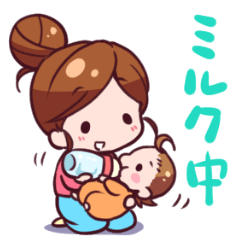 子育てママさんスタンプ