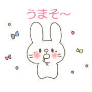 The rabbit likes eating.