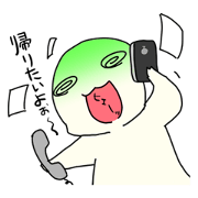 KAERITAISticker