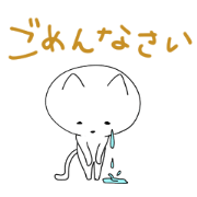 NYANTarouzaemon