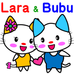 Lara & Bubu[English edition]