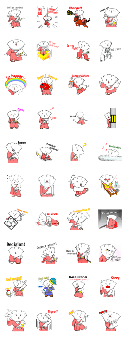 Gyozamurai Ver.English