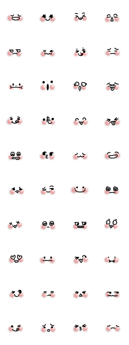 No text Stickers 3