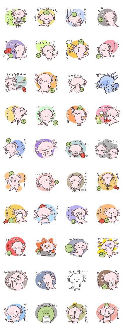 upa-upa3