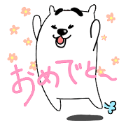 Mayuhamu