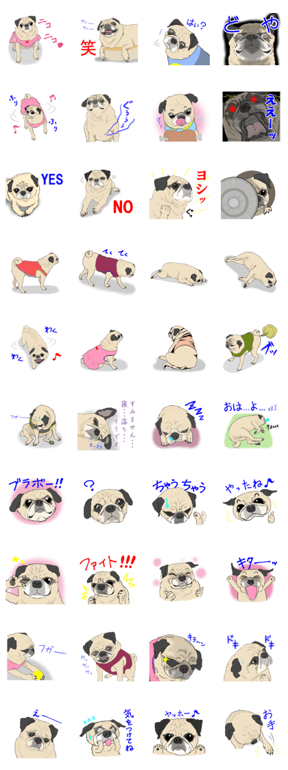 Pug dog Sticker vol.2