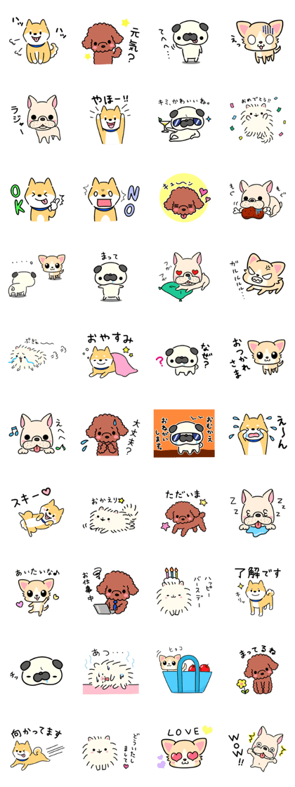 Various dogs