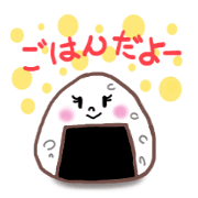 Happy Lunch Box