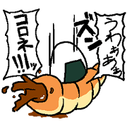 Rice vs. Bread