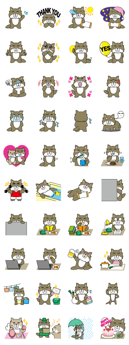 CHIBEO