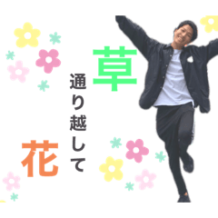 yun_20200516214118