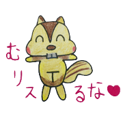 pretty&cutie animal Sticker