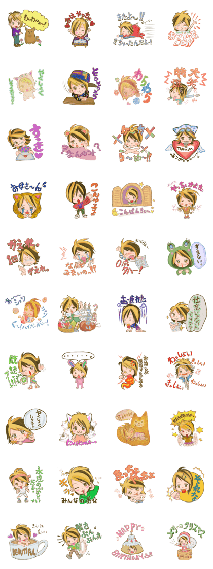 Shinyaccho Sticker