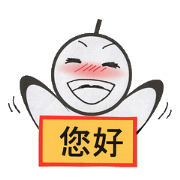 TERU TERU China  No2