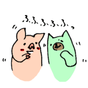 inu&butachann