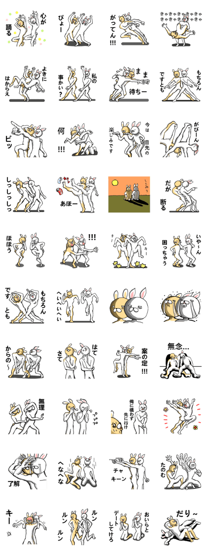 body with representation 4